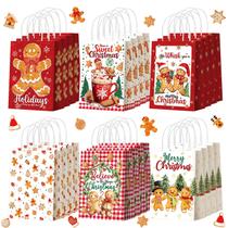 Sacos de presente de papel de gengibre de Natal Kolldenn, 24 peças, 21x15x8cm Sacos de presente de papel de gengibre de Natal Kolldenn, 24 peças, 21x15x8cm