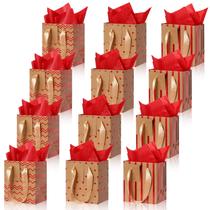 Sacos de presente de papel metálico Tenare de 12 peças com lenço de papel 10x7x11 cm Sacos de presente de papel metálico Tenare de 12 peças com lenço de papel 10x7x11 cm
