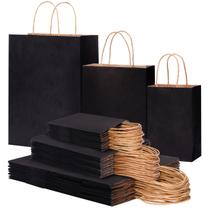 Sacos de presente de papel OUTXED Kraft Black com alças 120 unidades