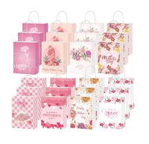 Sacos de presente FULJOOY Feliz Dia das Mães com papel floral rosa x48