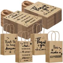 Sacos de presente Gueevin Thank You 40 unidades Bulk Classroom School Sacos de presente Gueevin Thank You 40 unidades Bulk Classroom School