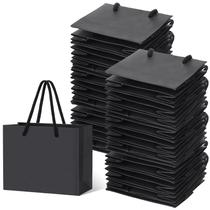 Sacos de presente Honoson Thicken Black Mini 10x12x6cm, papel 100 unidades Sacos de presente Honoson Thicken Black Mini 10x12x6cm, papel 100 unidades