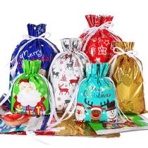 Sacos de presente HRX Package Holiday Drawstring 30 unidades de Natal Sacos de presente HRX Package Holiday Drawstring 30 unidades de Natal
