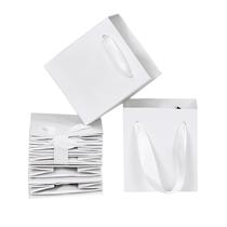 Sacos de presente HUAPRINT White Paper com alças, pacote com 12 unidades pequenas Sacos de presente HUAPRINT White Paper com alças, pacote com 12 unidades pequenas