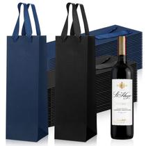 Sacos de presente para garrafas de vinho Fumete 50 pacotes de papel 35x9,5x9 cm Sacos de presente para garrafas de vinho Fumete 50 pacotes de papel 35x9,5x9 cm