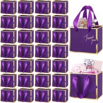 Sacos de presente Yeeqee Mini Metallic Foil com alças 10x12x6cm 50 unidades Sacos de presente Yeeqee Mini Metallic Foil com alças 10x12x6cm 50 unidades