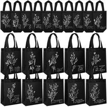 Sacos de presentes cristãos Sweetude, 20 unidades a granel com alça preta