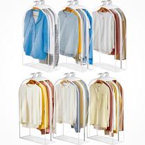 Sacos de vestuário Maylmc Clear para pendurar roupas, 24x10x40in, pacote com 6