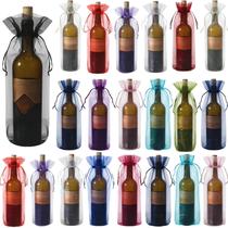 Sacos de vinho Nuogo Sheer Organza 70 unidades para garrafa 14 x 37 cm