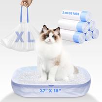 Sacos para areia de gato Frnoip 94 x 46 cm Jumbo, pacote com 60 unidades, espessos Sacos para areia de gato Frnoip 94 x 46 cm Jumbo, pacote com 60 unidades, espessos