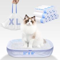 Sacos para areia de gato Frnoip, pacote com 120 unidades, 94 x 46 cm, com cordão Sacos para areia de gato Frnoip, pacote com 120 unidades, 94 x 46 cm, com cordão