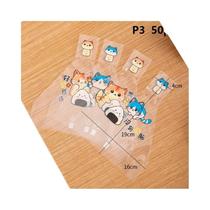 Sacos Para Embalar Bolinhos De Arroz Flor De Cerejeira 50un. Sacos De Sushi De Alga Nori Ferramentas