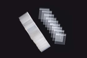 Sacos plásticos com zíper de 5 x 5 cm para joias e itens pequenos, 1000 unidades Sacos plásticos com zíper de 5 x 5 cm para joias e itens pequenos, 1000 unidades