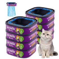 Sacos Refil FEYISOA Jumbo 28FT Pacote com 8 Controle de Odor Sacos Refil FEYISOA Jumbo 28FT Pacote com 8 Controle de Odor