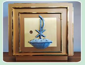 Sacrario friso retangular pequeno Sacrario friso retangular pequeno