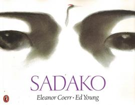 Sadako - PENGUIN BOOKS (USA)