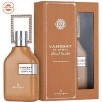 Sahebat al jamal - ard al zaafaran - 70ml - eau de parfum - unissex