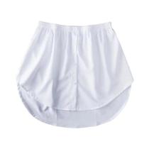 Saia Casual Feminina Preta Estilo Coreano Com Barra Falsa E Detalhe De Camisa, Parte Inferior De