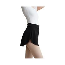 Saia Curta De Ballet Com Cintura Elástica Para Mulheres, Prática De Dança, Comprimento Médio, Fenda