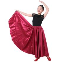 Saia de dança SNOWAQUA Satin Full Circle Wine Red Girls 8-12 anos