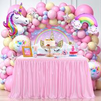 Saia de mesa QueenDream Pink Poliéster de 14 pés para retângulo/redonda