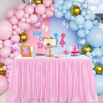 Saia de mesa QueenDream rosa poliéster 2,7 m para chá de bebê Saia de mesa QueenDream rosa poliéster 2,7 m para chá de bebê