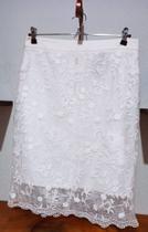 Saia de renda Saia de renda