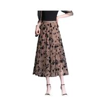 Saia Feminina Branca De Renda Com Tule E Flocagem, Cintura Alta, Modelo Evasê, Elegante Para Saia Feminina Branca De Renda Com Tule E Flocagem, Cintura Alta, Modelo Evasê, Elegante Para