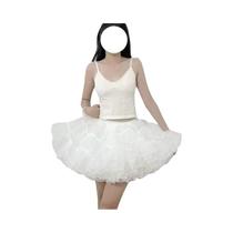 Saia Feminina Multicamadas Com Babados E Efeito Bolha, Crinolina Sem Aro, Minissaia Lolita Saia Feminina Multicamadas Com Babados E Efeito Bolha, Crinolina Sem Aro, Minissaia Lolita