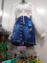 Saia jeans com botão