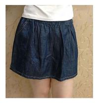 Saia Jeans Feminina Hering Azul Marinho H6vj Hering Saia Jeans Feminina Hering Azul Marinho H6vj Hering