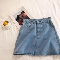 Saia Jeans Vintage plus Size De Cintura Alta Para Mulheres, Casual, Curta, Com Franjas, Para O