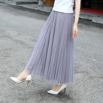 Saia Longa Preta De Malha Coreana De Cintura Alta Para Mulheres Elegante Plissado Solto Vestido De