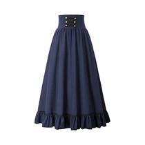 Saia Maxi Vitoriana Para Mulheres, Cintura Alta, Barra Com Babados, Estilo Casual Para Festas,