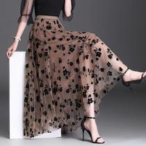 Saia Midi Floral de Tule - Estilo Coreano Casual e Elegante para o Verão Saia Midi Floral de Tule - Estilo Coreano Casual e Elegante para o Verão