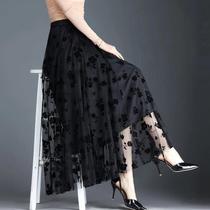 Saia Midi Floral de Tule - Estilo Coreano Casual e Elegante para o Verão Saia Midi Floral de Tule - Estilo Coreano Casual e Elegante para o Verão