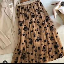 Saia tule estampada cor bege com preto TAM P