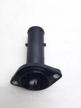 Saida D Agua Valvula Termostatica Motor 1.9 Turbo 045121121a Saida D Agua Valvula Termostatica Motor 1.9 Turbo 045121121a