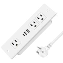 Saída de gaveta de móveis embutida Power Strip HEZI 20W PD USB