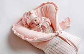 Saida Maternidade De Saco Soft Menina Salmão 235