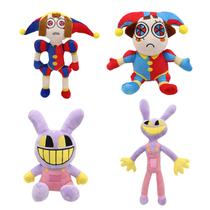 SAJISP The Amazing Digital Circus 4 peças de pelúcia Pomni 28 cm