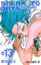 Sakamoto Days 13 Sakamoto Days 13