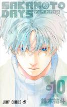 Sakamoto Days - Vol. 10 Sakamoto Days - Vol. 10