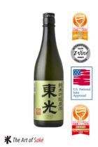 Sake sawanotsuru josen karakuchi (dry)1.8l