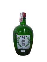 Sake Seco Gekkeikan Dry 750 Ml