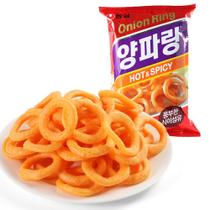 Salgadinho Coreano Cebola Apimentado Onion Flavored Rings Cebola Hot & Spicy- 40 gramas