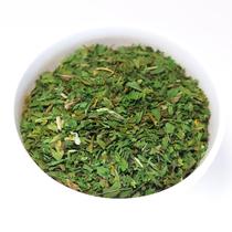 Salsa Desidratada Em Flocos 1kg