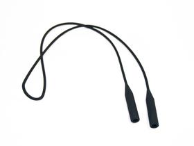 Salva Óculos Silicone Antialérgico Preto/azul/branco