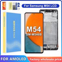 Samsung M54 5G AMOLED Display Touch Screen Com LCD De Qualidade De Montagem De Digitalizador De - sinmaytai