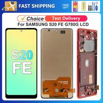Samsung S20 FE LCD Display Touch Screen Digitalizador Substituição Para G780F G780G